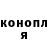 МЕТАДОН VHQ Jorge Lucena