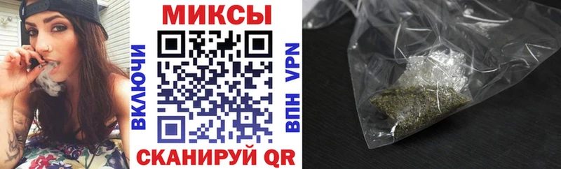 OMG сайт  Новотитаровская  БУТИРАТ буратино 