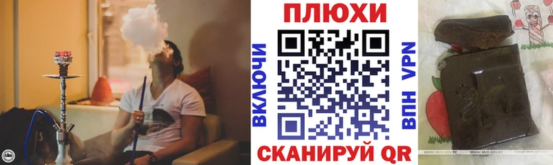 MEGA ССЫЛКА  Новотитаровская  Гашиш Ice-O-Lator 