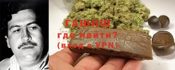 мяу мяу мука Абаза