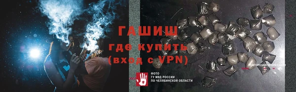мяу мяу мука Абдулино