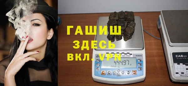 мяу мяу мука Абаза