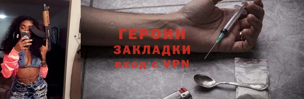 СК Елабуга