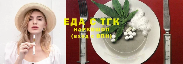 мяу мяу мука Абаза