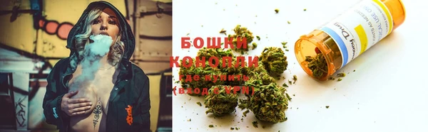 мяу мяу мука Абдулино