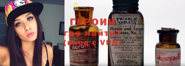 мяу мяу мука Абдулино