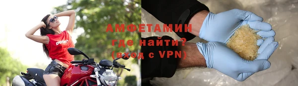 прущие крисы Абинск