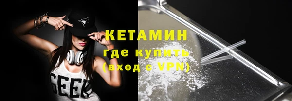 прущие крисы Абинск