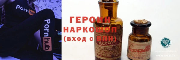 мяу мяу мука Абдулино