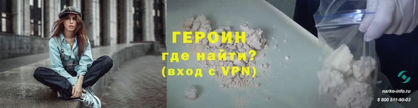 мяу мяу мука Абдулино