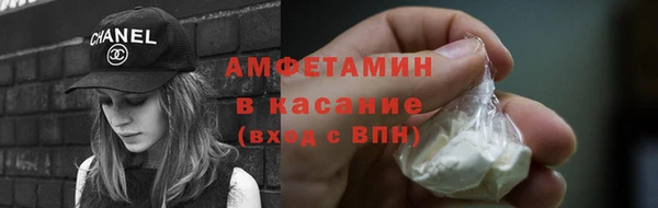 мяу мяу мука Абдулино