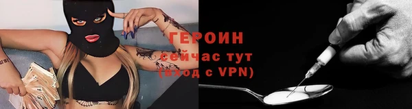мяу мяу мука Абдулино
