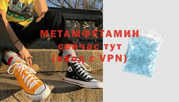 мяу мяу мука Абдулино