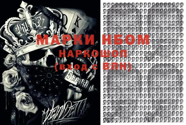 мяу мяу мука Абаза