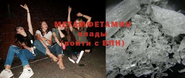 прущие крисы Абинск