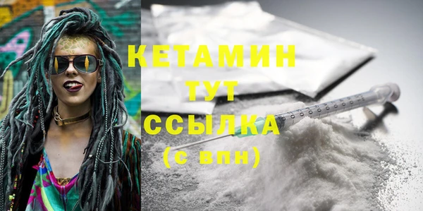 прущие крисы Абинск