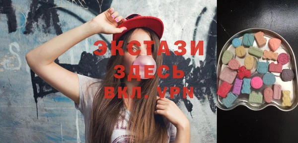 меф Михайлов