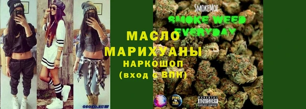 прущие крисы Абинск