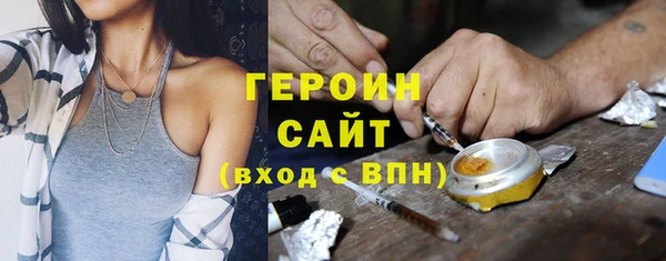 мяу мяу мука Абаза