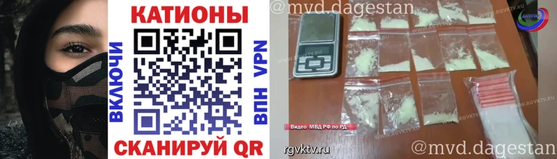 МЕФ 4 MMC  Новотитаровская 