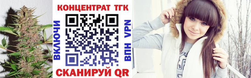 мориарти официальный сайт  hydra как войти  Дистиллят ТГК вейп с тгк  Новотитаровская  как найти закладки 