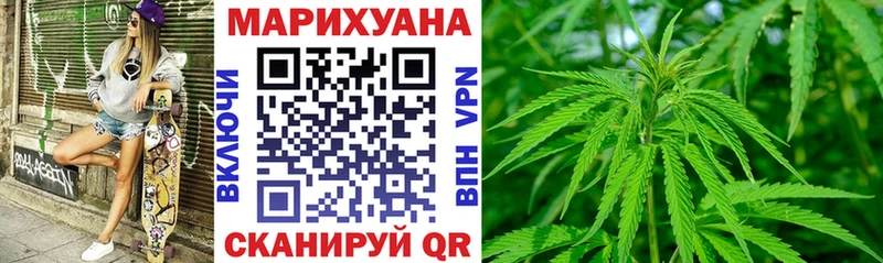 где найти Новотитаровская маркетплейс Telegram Бошки Шишки индика